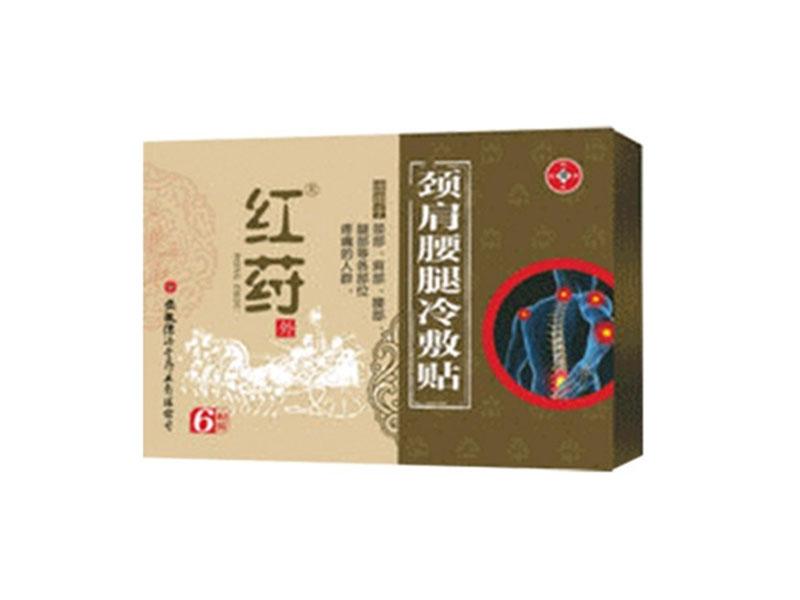 �t�q�ơ��i����������N