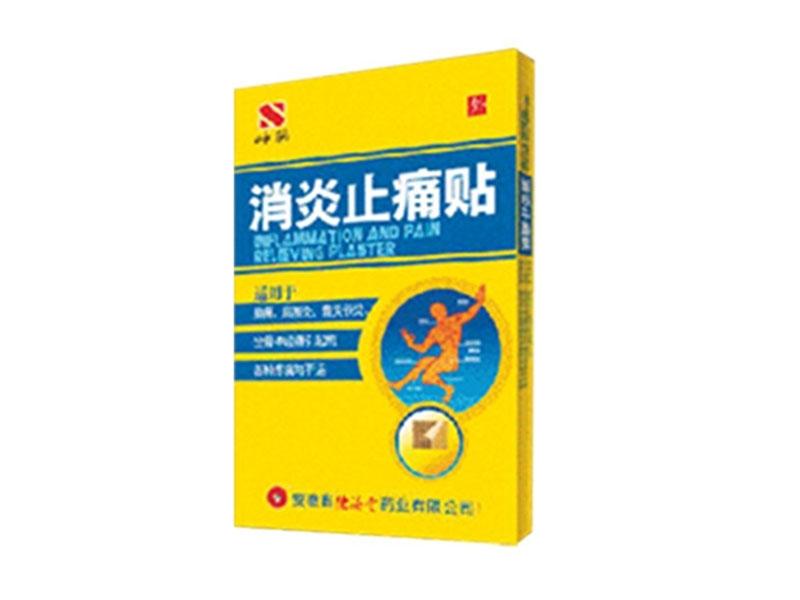 ����ֹʹ�N����������N