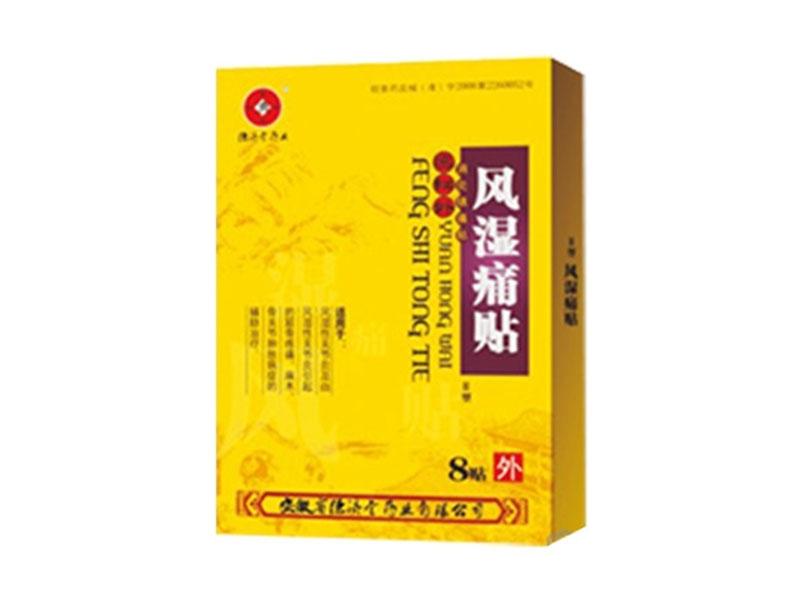 �h(yu��n)�t�������(zh��n)ʹ�N�����L(f��ng)��ʹ�N