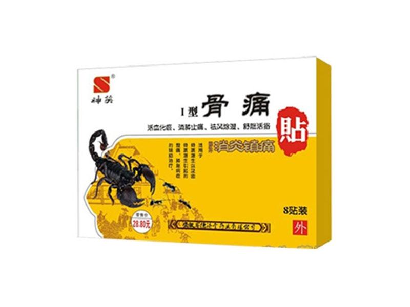 �h(yu��n)�t�������(zh��n)ʹ�Ni�͹�ʹ�N