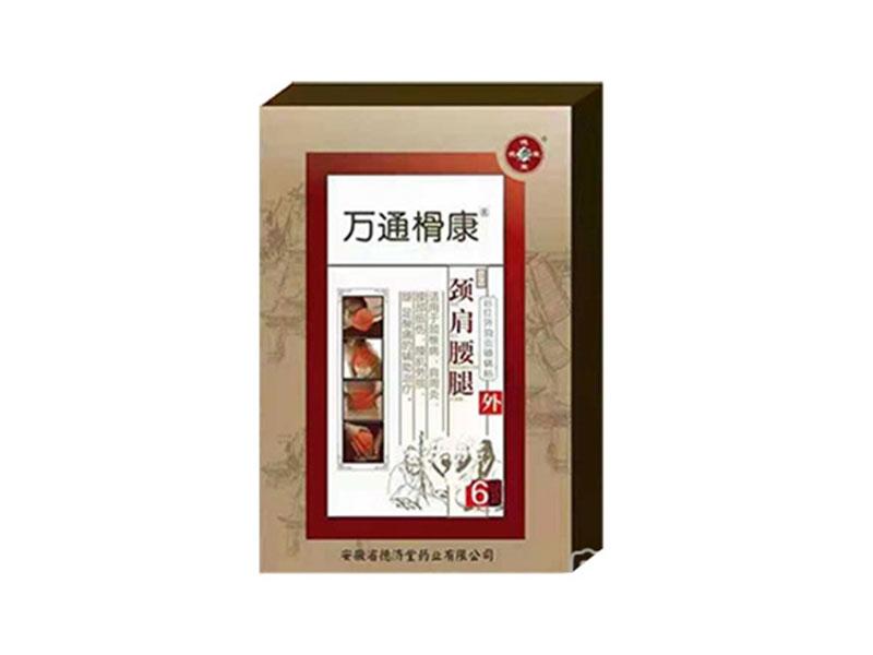 �fͨ�����i�������N