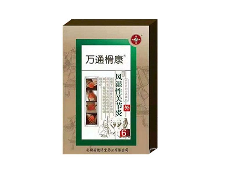 �f(w��n)ͨ���� �L(f��ng)�����P(gu��n)��(ji��)���N