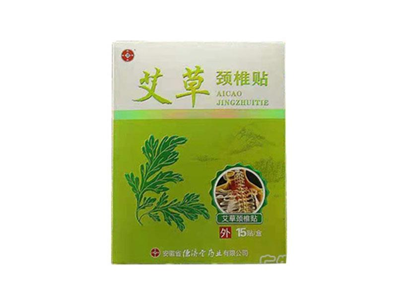 �����i׵�N