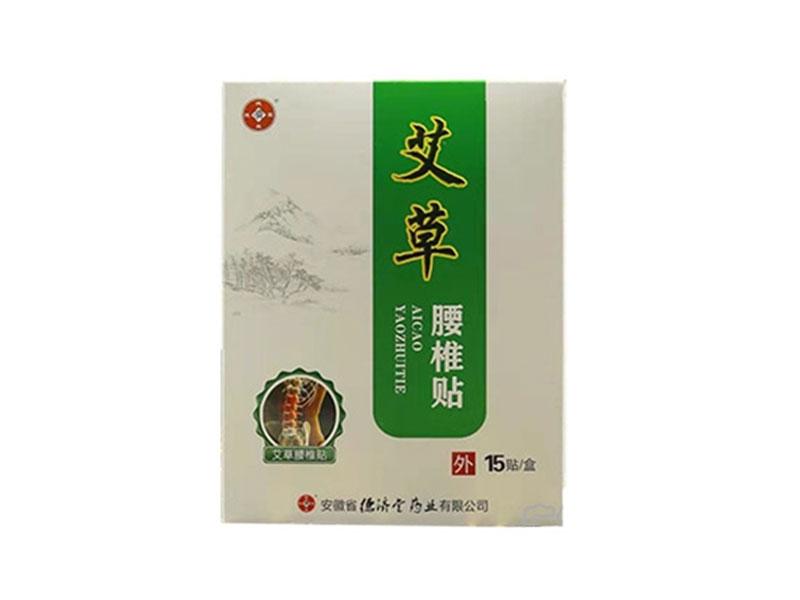 ������׵�N