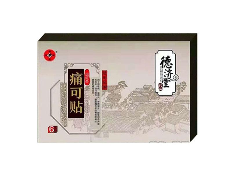 �h(yu��n)�t��ʹ���N