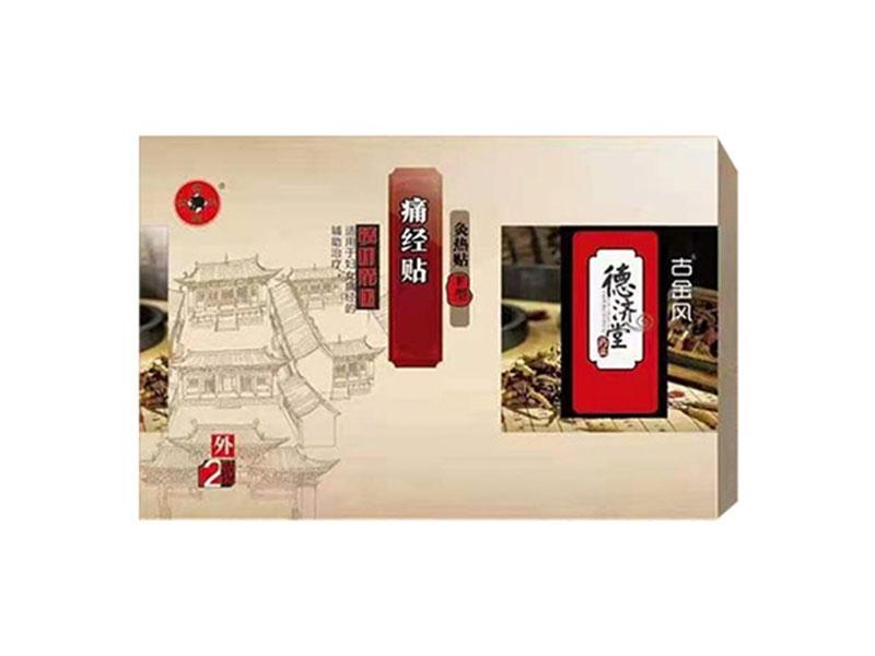 ʹ���N �ğ��N