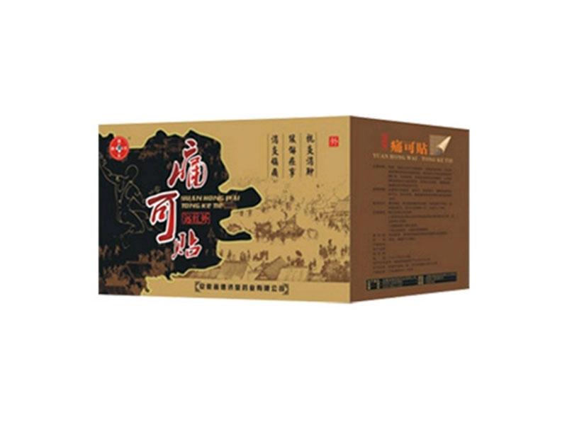 �h(yu��n)�t��ʹ���N