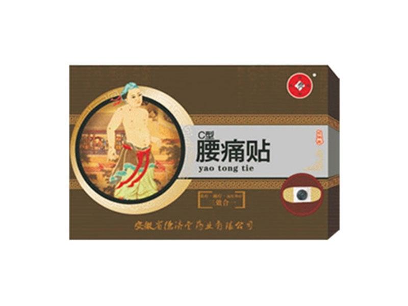 ��ͨ�ğ��Nc�ͣ���ʹ�N��