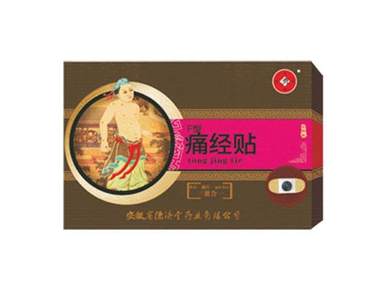 ��ͨ�ğ��Nf�ͣ�ʹ��(j��ng)�N��