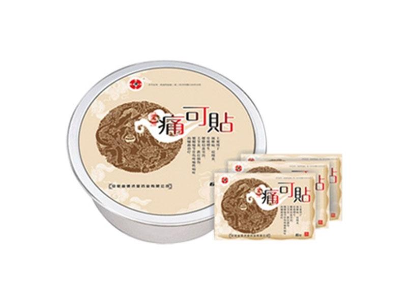 �h�t�������(zh��n)ʹ�Nii���L(f��ng)��ʹ�N