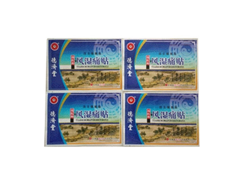 �t�������(zh��n)ʹ�N��i���L(f��ng)��ʹ�N��