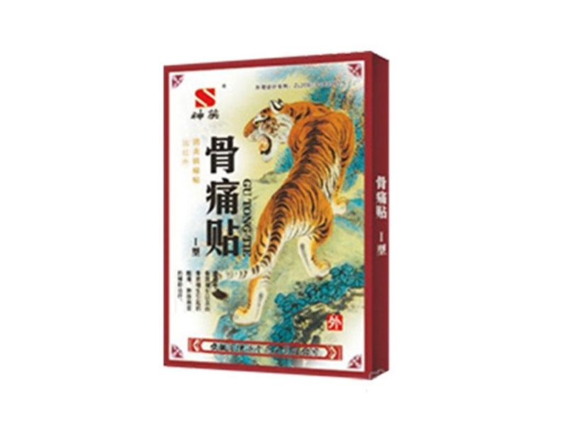 �h(yu��n)�t�������(zh��n)ʹ�N���͹�ʹ�N