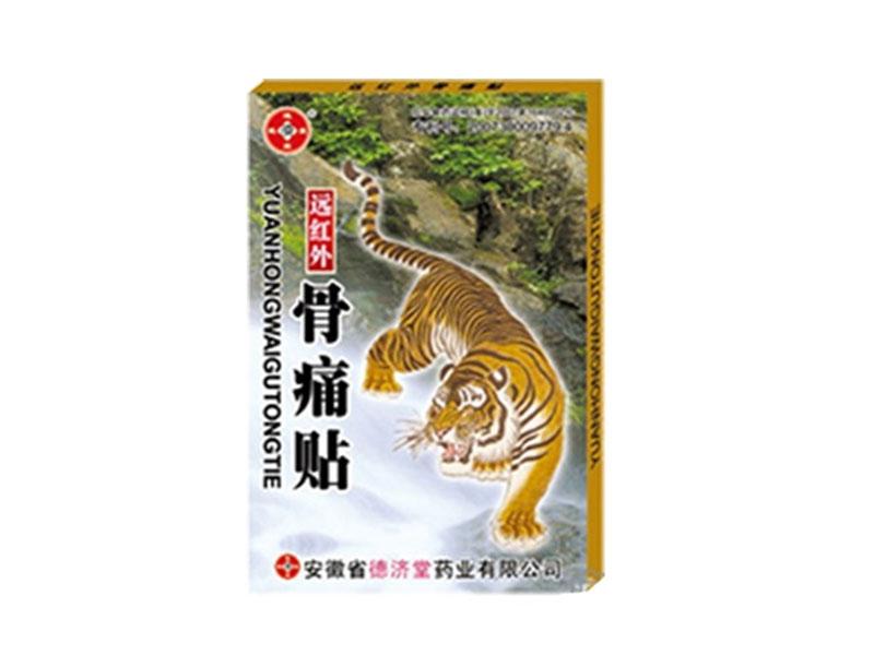 �t�������(zh��n)ʹ�N���͹�ʹ�N