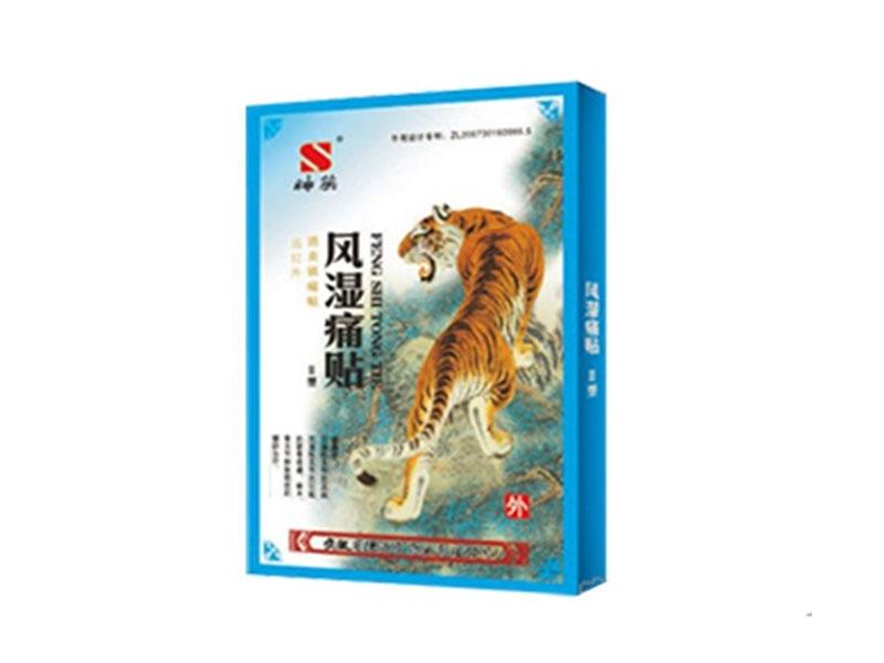 �h(yu��n)�t�������(zh��n)ʹ�N�����L(f��ng)��ʹ�N