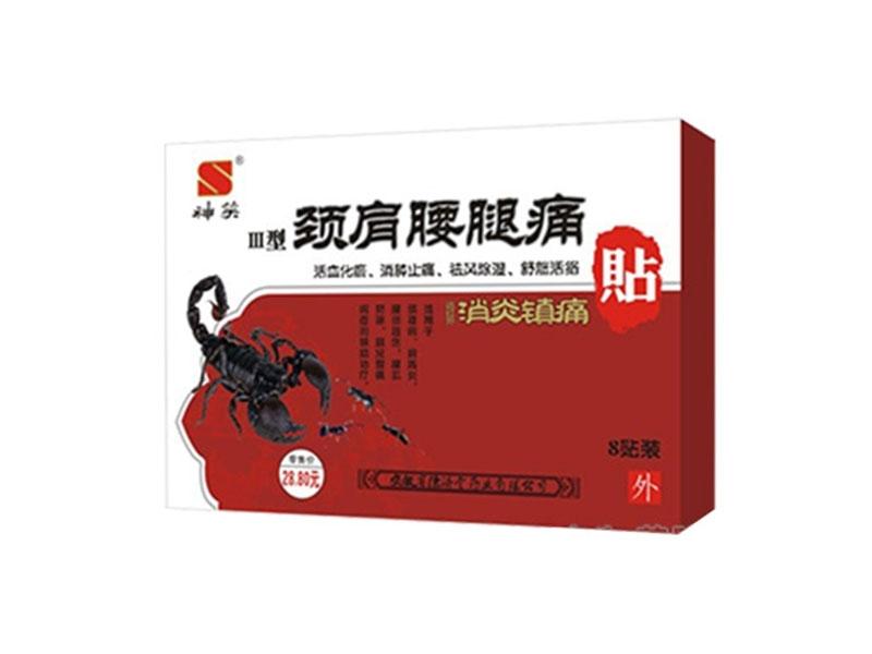 �h(yu��n)�t�������(zh��n)ʹ�Niii���i������ʹ�N