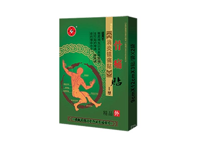 �h�t�������(zh��n)ʹ�N���͹�ʹ�N