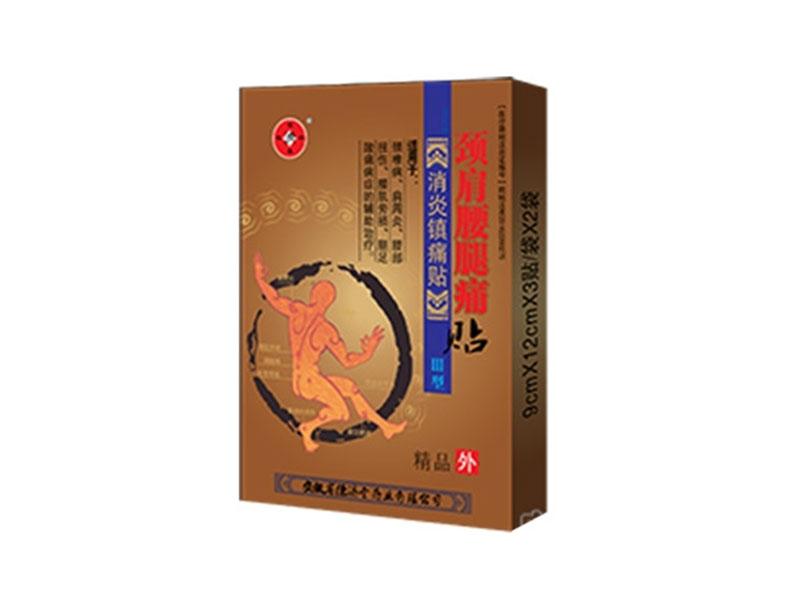 �h(yu��n)�t�������(zh��n)ʹ�N�����i������ʹ�N