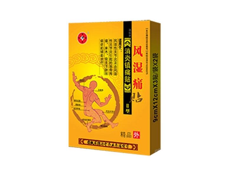 �h�t�������(zh��n)ʹ�N�����L��ʹ�N