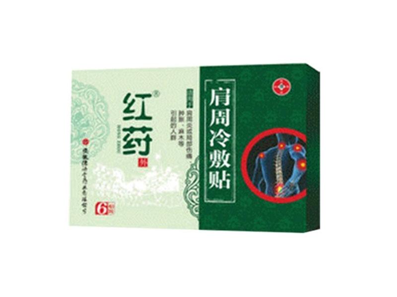 �t�q�ơ���������N