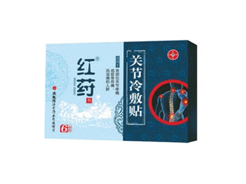 �t�q�ơ��P��(ji��)����N