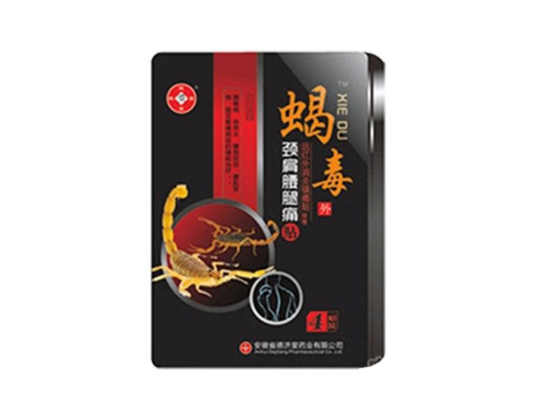 Ы�����h(yu��n)�t�������(zh��n)ʹ�Niii���i������