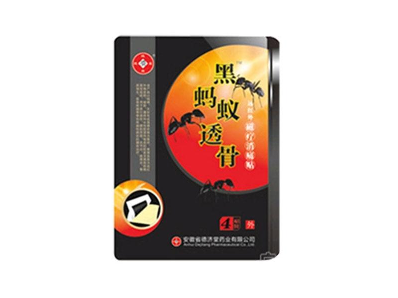 ��Λρ͸�ǡ��h(yu��n)�t��ů���ʹ�N