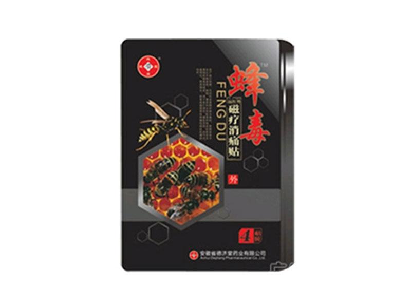 �䶾���h(yu��n)�t��ů���ʹ�N