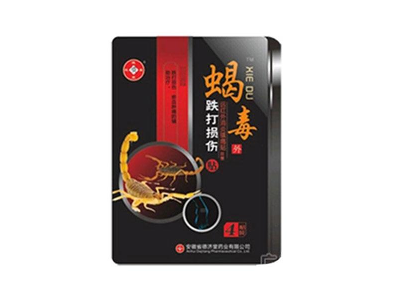 Ы���ơ��h(yu��n)�t�������(zh��n)ʹ�Nv�͵���p���N