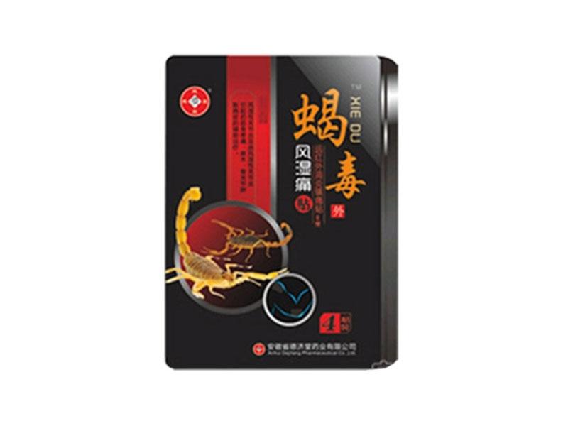 Ы���ơ��h(yu��n)�t�������(zh��n)ʹ�Nii���L(f��ng)��ʹ�N