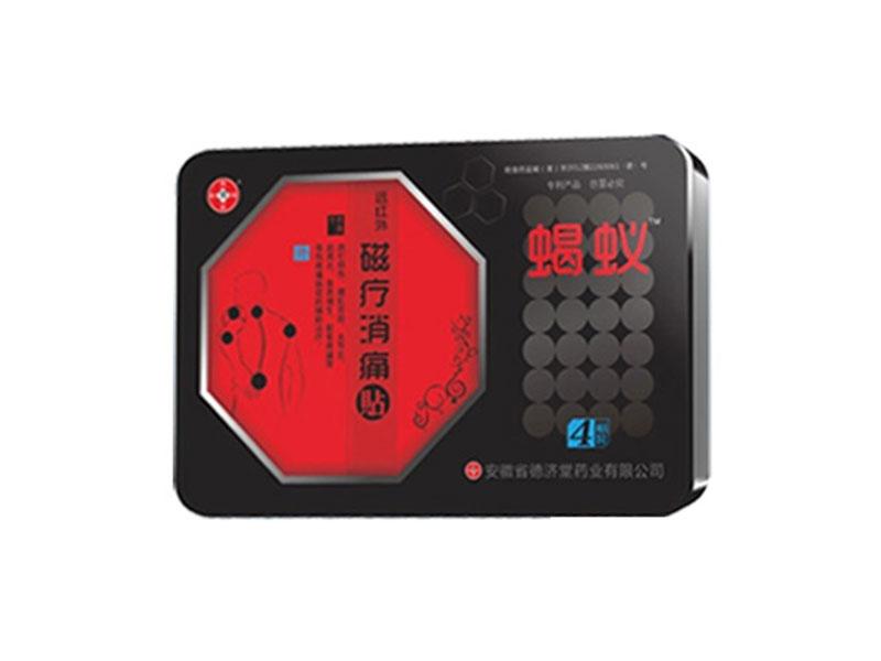 Ыρ�ơ��h�t��ů���ʹ�N