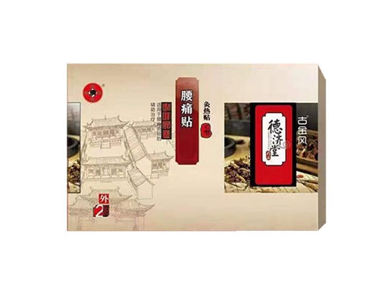 ��ʹ�N �ğ��N