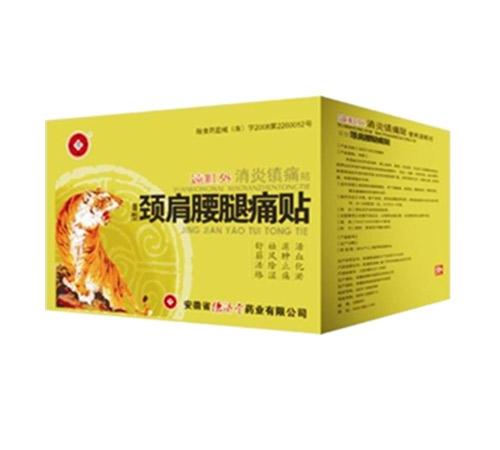 �h(yu��n)�t�������(zh��n)ʹ�N�����i������ʹ�N