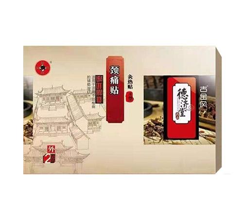 �iʹ�N �ğ��N