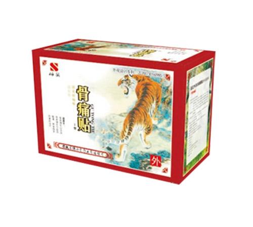 �h�t�������(zh��n)ʹ�N���͹�ʹ�N