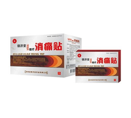 �h(yu��n)�t��ů���ʹ�N