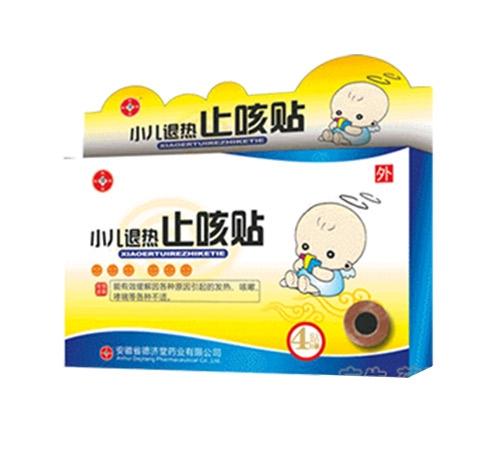 С���˟�ֹ���N