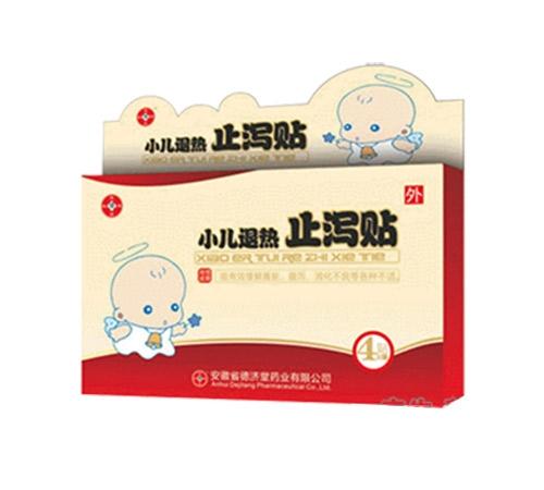 С���˟�ֹ�a�N