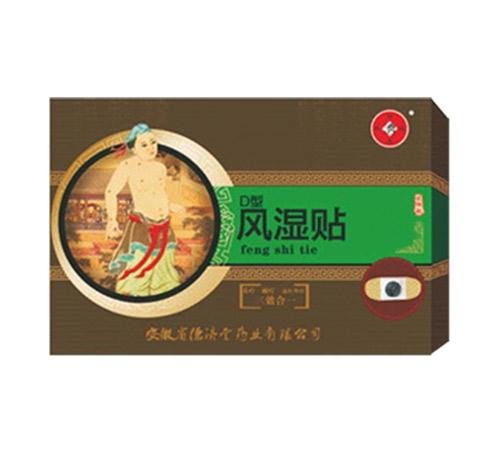 ��ͨ�ğ��Nd�ͣ��L(f��ng)���N��