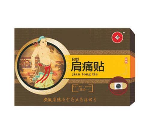 ��ͨ�ğ��Nb�ͣ���ʹ�N��