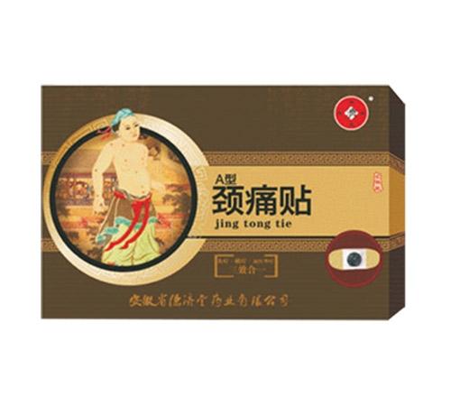 ��ͨ�ğ��Na�ͣ��iʹ�N��