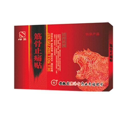 ���ֹʹ�N�ơ���ʹ����N