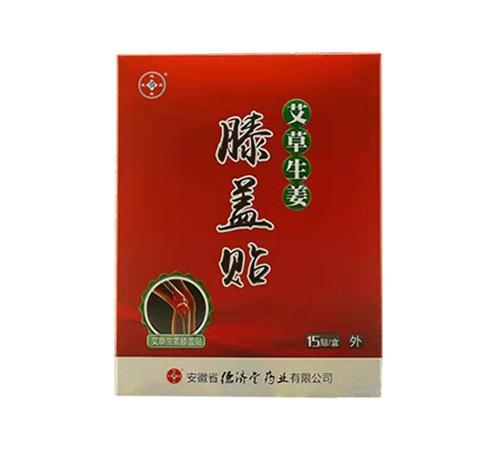 ��������ϥ�w�N