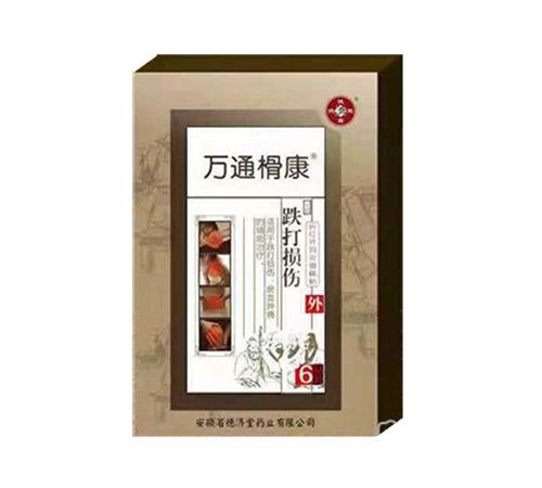 �f(w��n)ͨ���� ����p���N