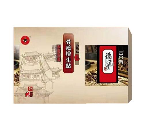 ���|�����N