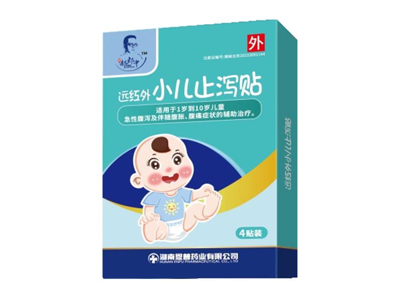 �h�t��С��ֹ�a�N