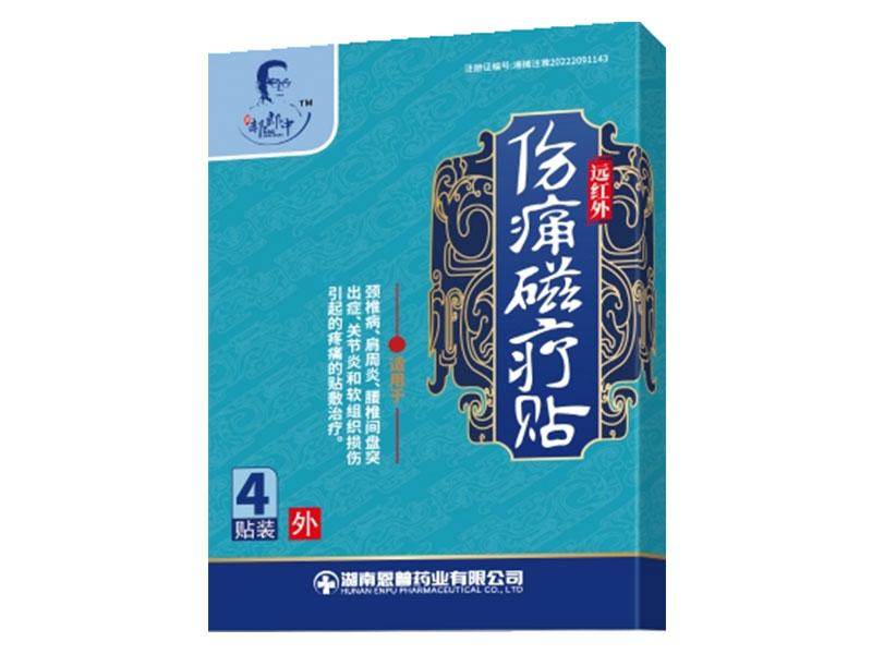 �h(yu��n)�t���ʹ�ů��N