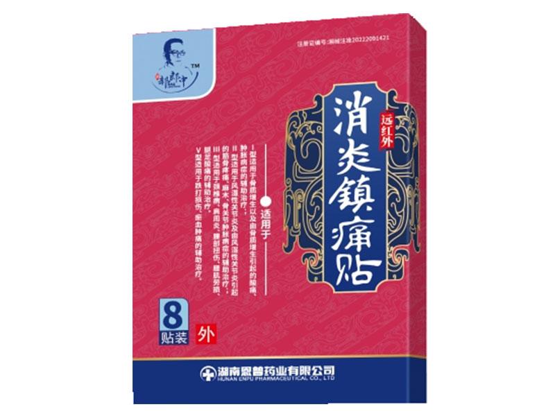 �h(yu��n)�t�������(zh��n)ʹ�N