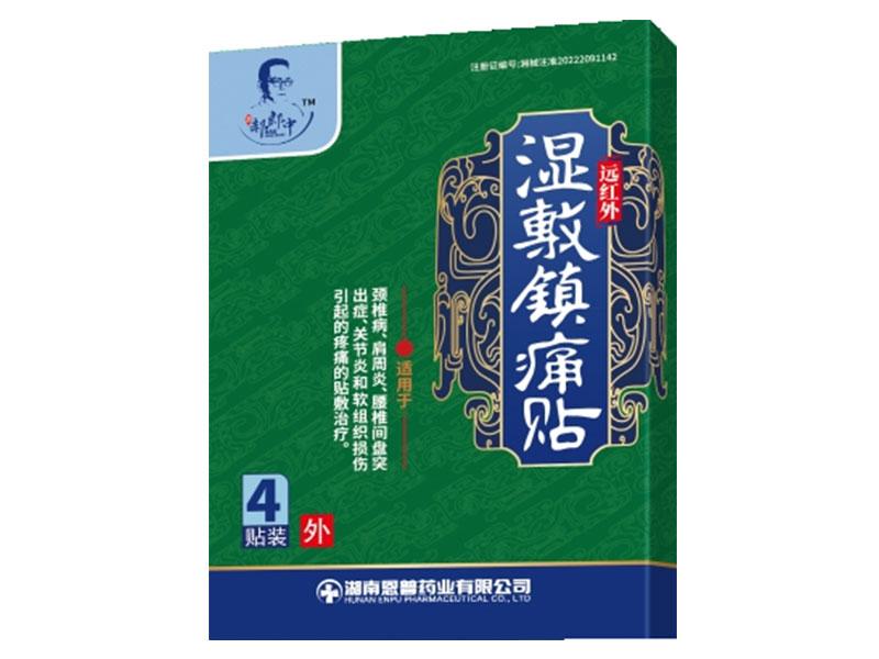 �h(yu��n)�t�����(zh��n)ʹ�N