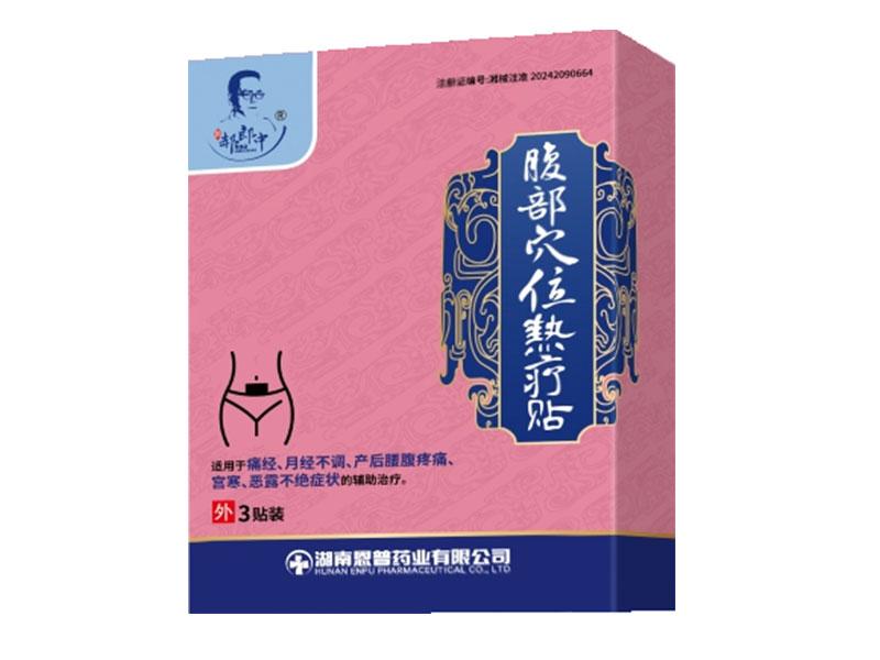 ����Ѩλ�ᯟ�N