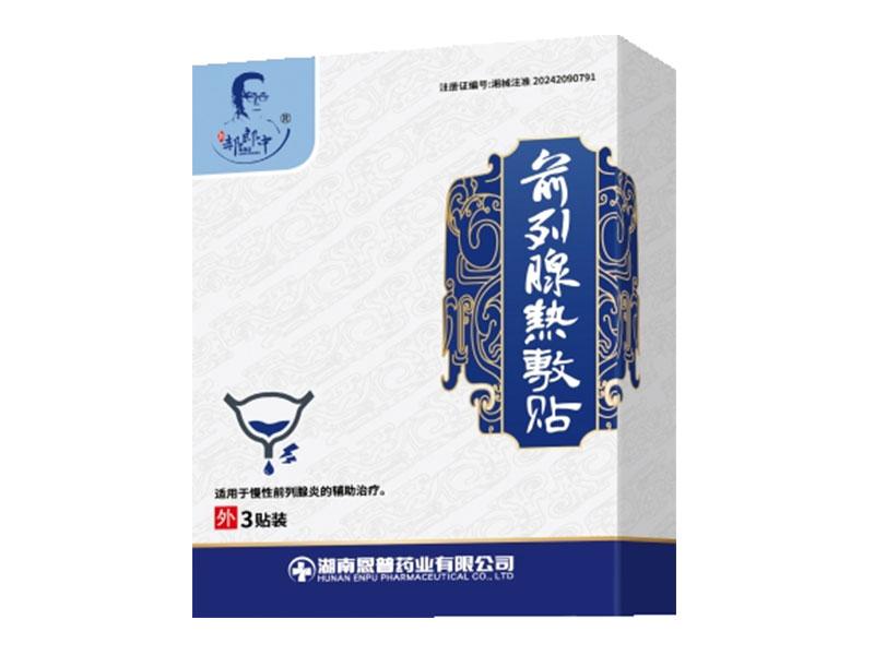 ǰ���ٟ���N